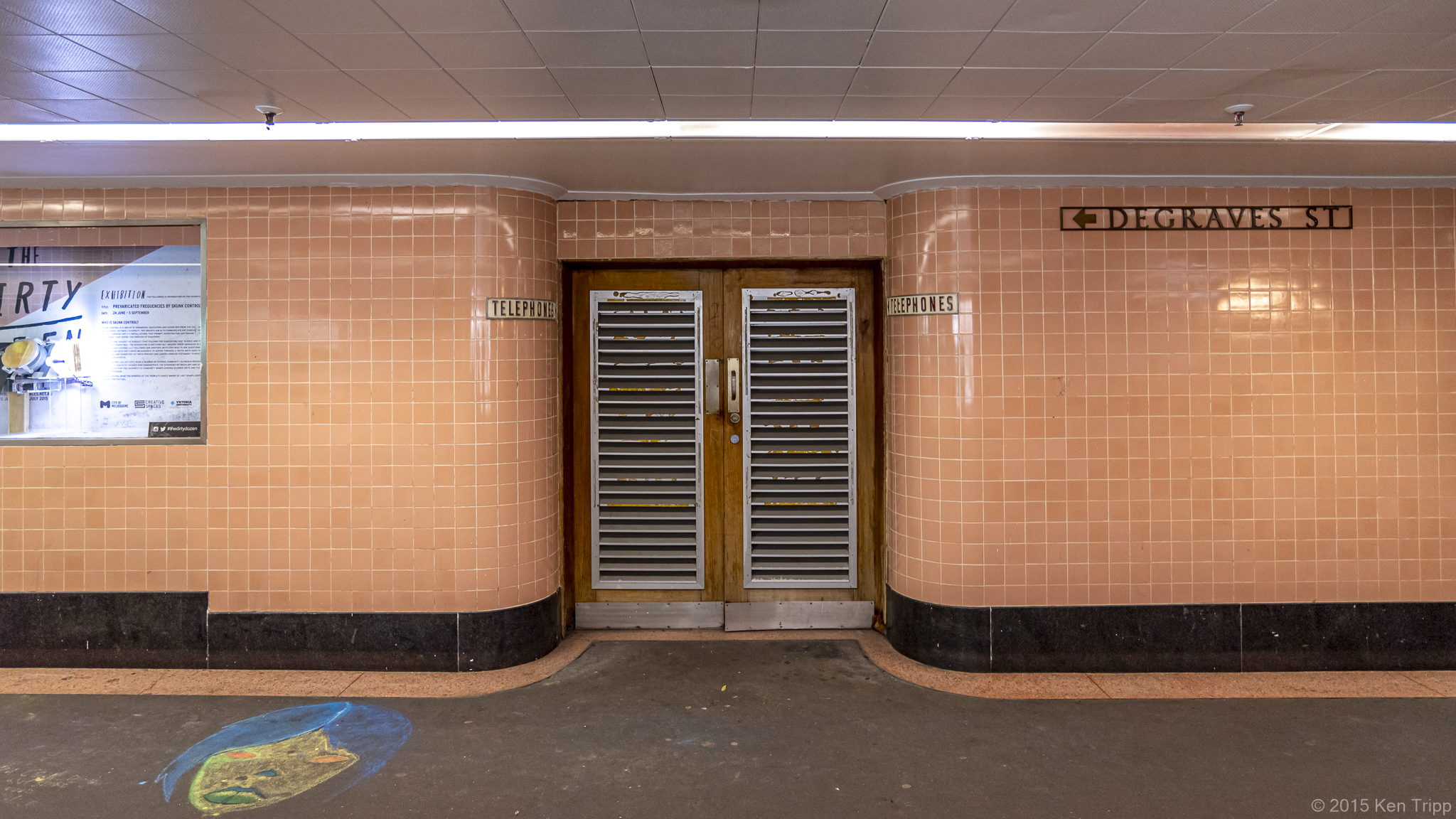 Campbell Arcade